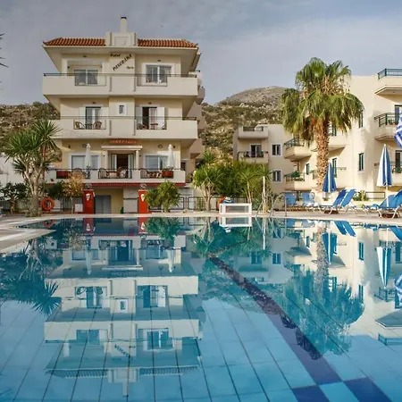 Panorama & By Estia Apartahotel 2*