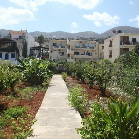 Apartahotel Panorama & By Estia