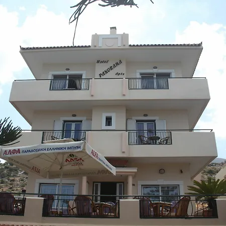 Panorama & By Estia Apartahotel 2*